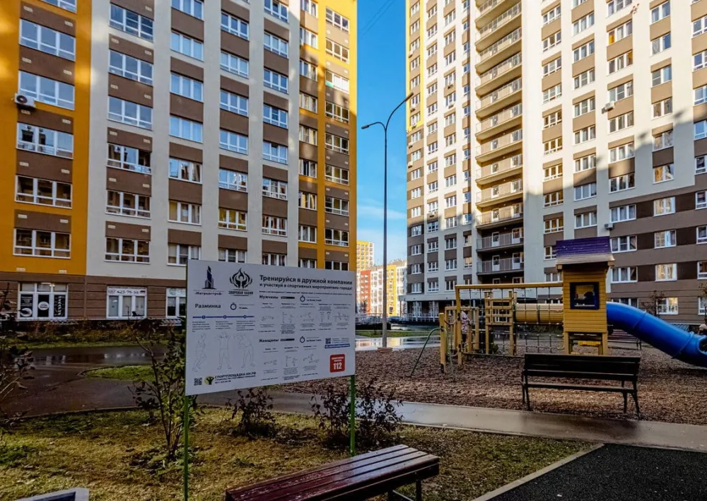 Полусухая стяжка пола в многоквартирном доме в ЖК Новая Кузнечиха