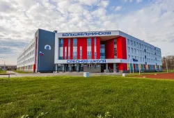 Полусухая стяжка пола в Большеельнинской школе