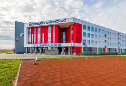 Полусухая стяжка пола в Большеельнинской школе
