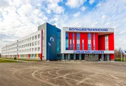 Полусухая стяжка пола в Большеельнинской школе
