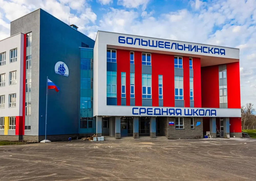 Полусухая стяжка пола в Большеельнинской школе