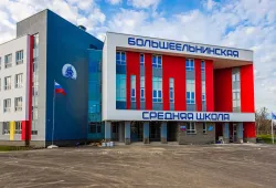 Полусухая стяжка пола в Большеельнинской школе