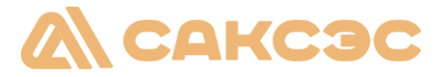 Саксес